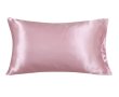Розова, сатенена калъфка за възглавница