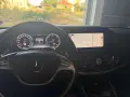 Mercedes-Benz S 350, снимка 11