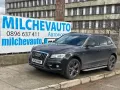 Ауди ку5 3.0тди на части / Audi q5 3.0tdi s line , снимка 1