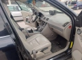 Volvo XC 90 2.4D5 Волво ХЦ 90 2.4Д5, снимка 5