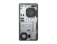 Компютър HP 290 G1 Tower G4560 8GB 128GB SSD с до 24 МЕСЕЦА ГАРАНЦИЯ и Windows 11 PRO, снимка 2