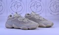 Adidas Yeezy Boost 500 Blush Мъжки Дамски Маратонки, снимка 1