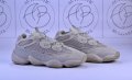 Adidas Yeezy Boost 500 Blush, снимка 1