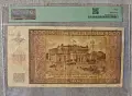 5000 лева 1942 България PMG 30, снимка 4