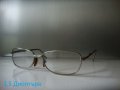 Продавам очила с диоптър 5 вида , снимка 8