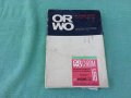 ORWO CHROM UT18 / 12 FILMS, снимка 1 - Чанти, стативи, аксесоари - 36242454