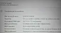 HP EliteBook 850 G8 Notebook PC, снимка 6