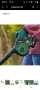 Безжична духалка за листа Bosch UniversalLeafBlower 18V-130 (За бързо и лесно , снимка 4