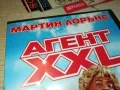 АГЕНТ XXL-DVD 1703251531, снимка 4