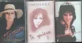 Йорданка Христова-Дискография, снимка 10