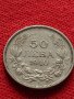 Стара монета 50 лева 1940г. Царство България перфектна за колекция - 26374, снимка 2