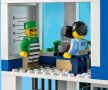 LEGO® City Police 60316 - Полицейски участък, снимка 10