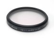 55mm Super Orion Оптичен Фотографски Филтър Skylight (1A) Ефект, снимка 3