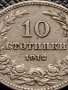 МОНЕТА 10 стотинки 1912г. ЦАРСТВО БЪЛГАРИЯ ФЕРДИНАНД ПЪРВИ ЗА КОЛЕКЦИЯ 36360, снимка 2