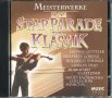 Star Parade der Klassik - Ludwig Guttler, снимка 1 - CD дискове - 34585098