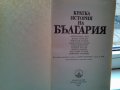 продавам университетски учебници , снимка 3