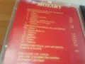 MOZART CD 3008261508H2E7R, снимка 3