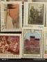 Стари пощенски марки без печат СССР, РУМЪНИЯ за КОЛЕКЦИЯ 52037, снимка 8