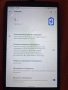 продавам таблет Lenovo, снимка 1