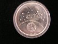 РАЗПРОДАЖБА на колекционни сребърни монети, снимка 3
