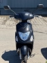 Скутер Sunsto Znen, 4-тактов, 50/cc, снимка 1
