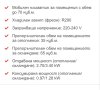 продавам нов мобилен климатик, снимка 5