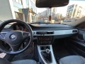 BMW E91 Pre-LCI | Hi-Fi | Light Pack | Нови зимни гуми 2025, снимка 9