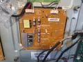 Inverter Board 715G5787-P02-000-002S от Philips 40PFL4508M/08 DISPLAY LTA400HF30, снимка 1