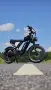 Електрически велосипед Lookroad L20 Min , 500W, 15.6Ah , ***НОВИ***, снимка 13
