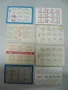 № 7859 лот - 8 броя стари календарчета   - футболни отбори , снимка 4
