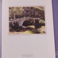 История и култура на Западна Македония, снимка 9 - Енциклопедии, справочници - 35882259