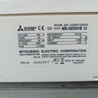 Климатик охладител  Mitsubishi, снимка 4 - Климатици - 40864835