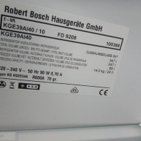 Иноксов комбиниран хладилник с фризер Бош Bosch A+++ 2 години гаранция!, снимка 2 - Хладилници - 44833940