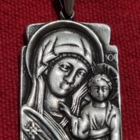 Сребърна плочка икона на Пресвета богородица с младенеца, снимка 1 - Колиета, медальони, синджири - 41937604