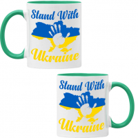 Чаша STAND WITH UKRAINE,Укркайна, против Войната, Support Ukraine,, снимка 2 - Чаши - 36177610