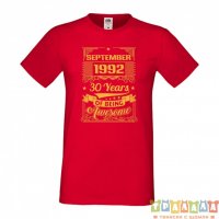 Мъжка тениска September 1992 30 YEARS OF BEING AWESOME 2, снимка 1 - Тениски - 35808375