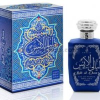 Луксозен арабски парфюм Laili Al Ouns от KHALIS PERFUMES  100 мл аромат за жени и мъже. Ориенталски , снимка 1 - Унисекс парфюми - 39455176