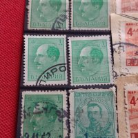 Пощенски марки от соца Цар Борис, паметник на спасителя редки за КОЛЕКЦИЯ 37297, снимка 2 - Филателия - 40343675