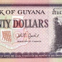 ❤️ ⭐ Гвиана 1996-2018 20 долара UNC нова ⭐ ❤️, снимка 2 - Нумизматика и бонистика - 44198602