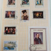 Над 300 пощенски марки СССР, снимка 10 - Филателия - 44460627