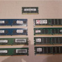 Ram памети за десктоп, снимка 1 - RAM памет - 39956389