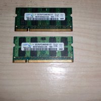 79.Ram за лаптоп DDR2 800 MHz, PC2-6400,2Gb,Samsung. НОВ. Кит 2 Броя, снимка 1 - RAM памет - 41435889