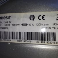 Продавам Люк за пералня със сушилня Indesit WIDL 126 S (EX), снимка 3 - Перални - 35715035