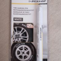 Бял маркер за боядисване на букви на гуми марка Dunlop за кола автомобил джип пикап, снимка 1 - Аксесоари и консумативи - 39670415