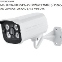 Метална FULL HD HD-AHD 1080P 1MPx 3MPx 4 ARRAY IR-CUT IP66 Удароустойчива Водоустойчива Камера CCTV, снимка 1 - HD камери - 41372540