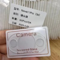 Huawei Nova 12 SE / 12s / 11 Pro / 11i / 3D 9H стъклен протектор за камера твърдо стъкло, снимка 9 - Фолия, протектори - 40885245
