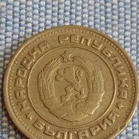 Лот монети 6 броя България различни години и номинали за КОЛЕКЦИОНЕРИ 39794, снимка 5 - Нумизматика и бонистика - 44396390
