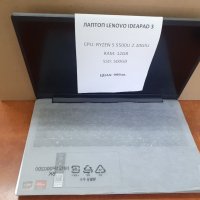 Лаптоп Lenovo Ideapad 3 15alc6, снимка 1 - Лаптопи за работа - 39754632