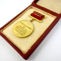 Почетна значка-Съюз на журналистите в България-Награда, снимка 6 - Колекции - 41932513