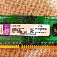 Ram памет за лаптоп 4gb DDR 3 Kingston / Samsung, снимка 2 - RAM памет - 40567909